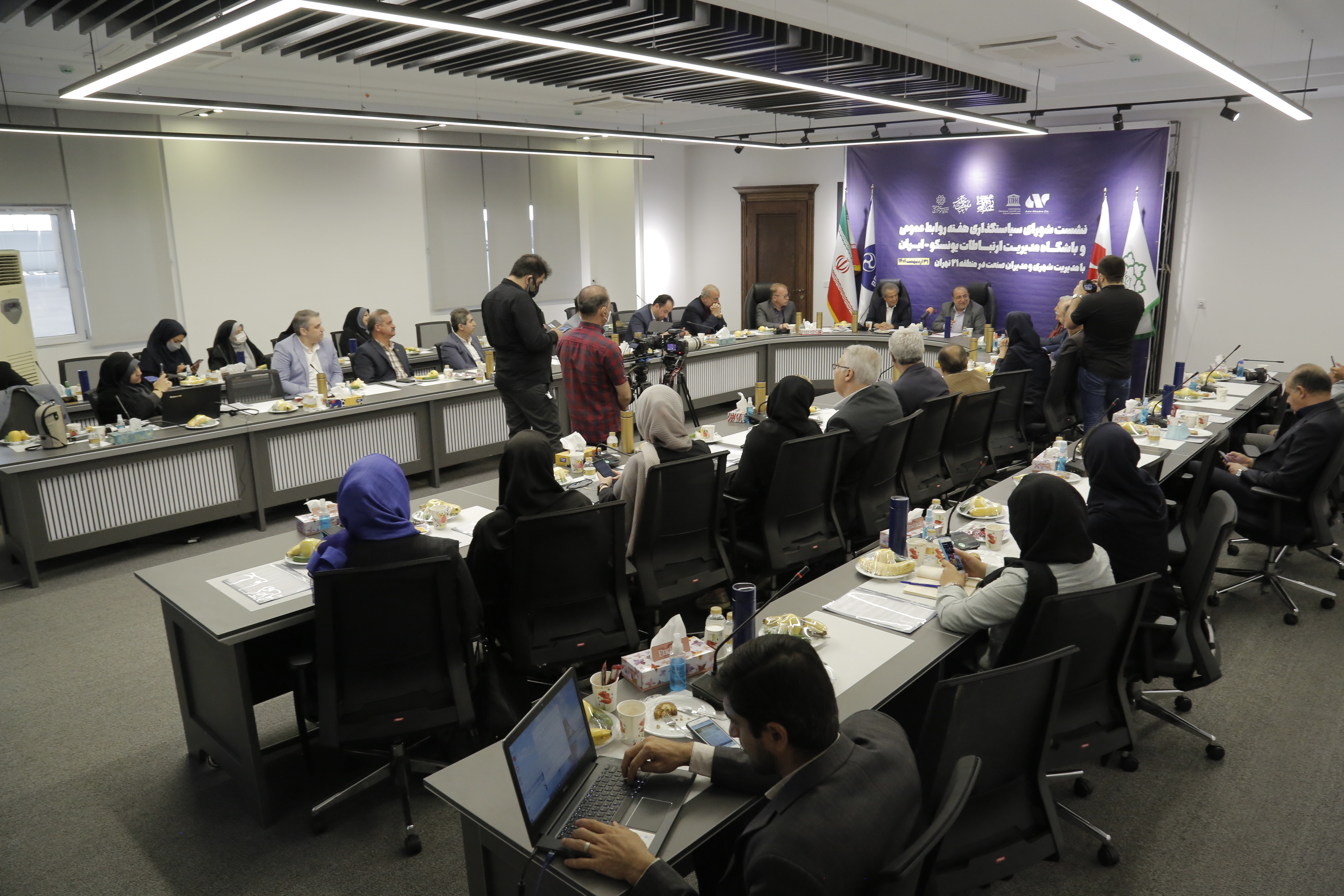 نشست شورای سیاست‌گذاری هفته روابط‌عمومی کشور در منطقه ۲۱
