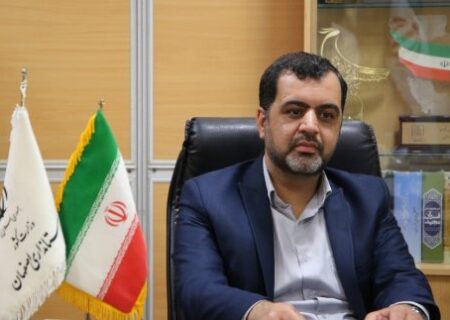 انتصاب مدیرکل روابط‌ عمومی استانداری اصفهان