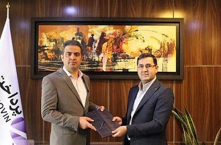 مدیر روابط عمومی پرداخت نوین منصوب شد