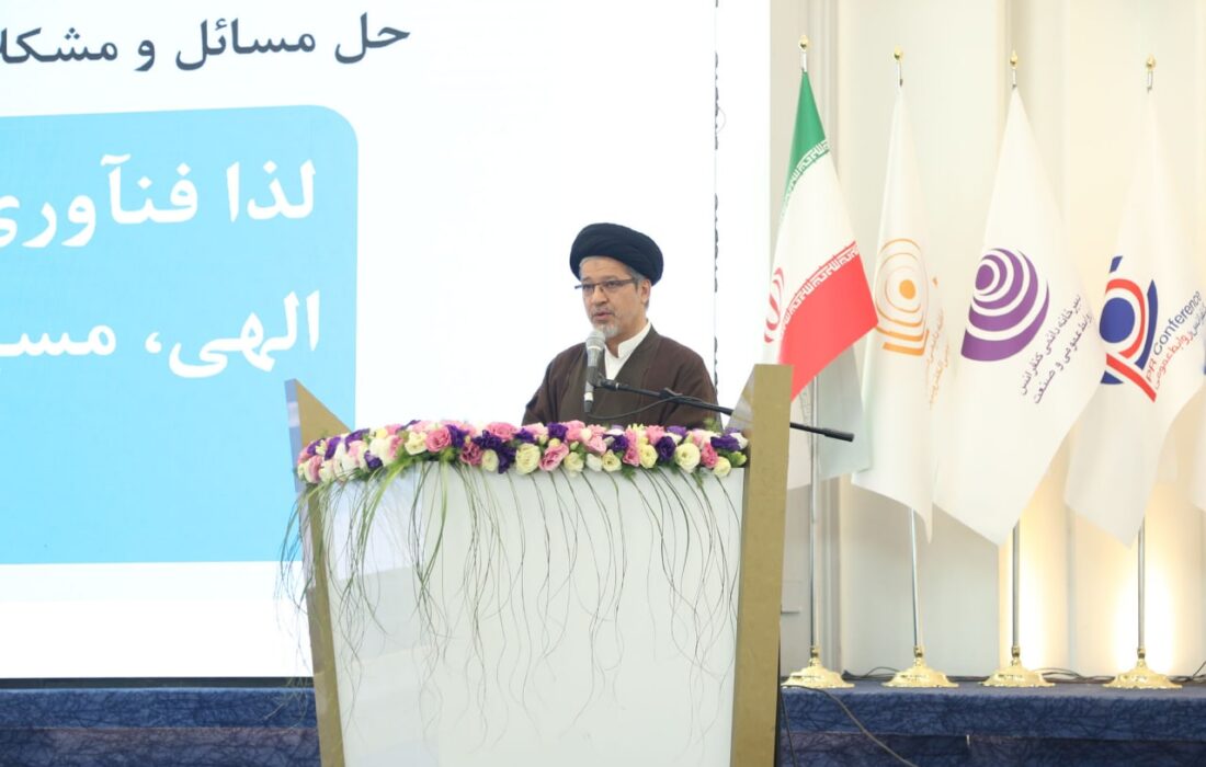 کنش‌گری روابط عمومی مبتنی بر هوش محاسباتی، یادگیرنده، منطق فازی و منعطف نسبت به نظام احتمالات