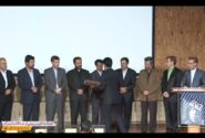 مروری بر تاریخ روابط عمومی ایران؛ پنجمین همایش روابط عمومی الکترونیک