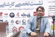 انتصاب سرپرست روابط عمومی شرکت ملی نفت ایران