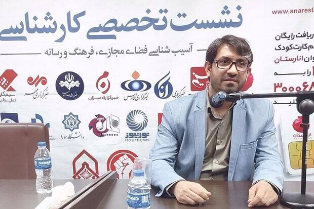 انتصاب سرپرست روابط عمومی شرکت ملی نفت ایران
