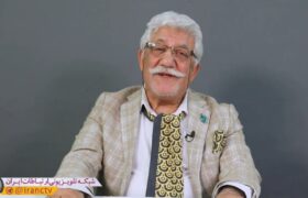 پیام نوروزی رئیس کل باشگاه مدیریت ارتباطات یونسکو ایران