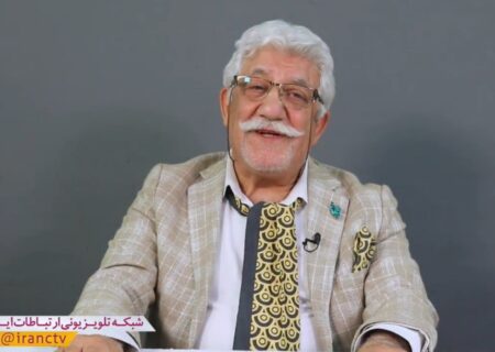 پیام نوروزی رئیس کل باشگاه مدیریت ارتباطات یونسکو ایران