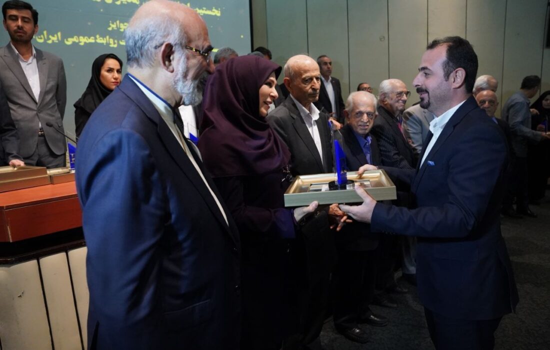 اهدای «جایزه رهبری فکری مسئولیت اجتماعی» به رئیس انجمن روابط عمومی آذربایجان شرقی