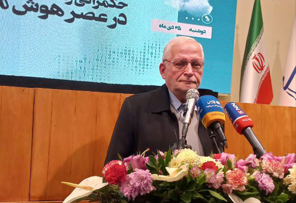 عصر هوش مصنوعی