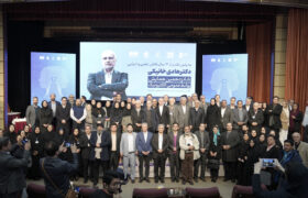 گزارش تصویری شانزدهمین همایش روابط عمومی الکترونیک