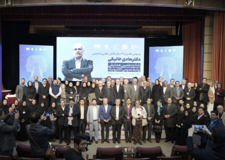 گزارش تصویری شانزدهمین همایش روابط عمومی الکترونیک