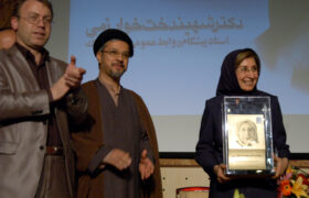 مروری بر تاریخ روابط عمومی ایران؛ چهارمین همایش روابط‌عمومی الکترونیک- قسمت دوم