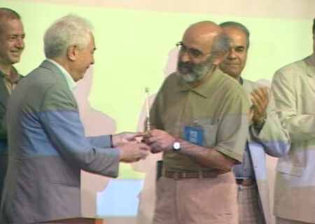 مروری بر تاریخ روابط عمومی ایران؛ نخستین همایش روابط‌عمومی الکترونیک- قسمت سوم