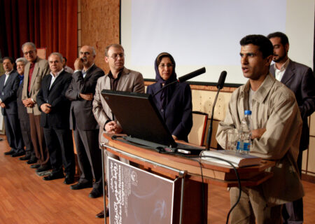 مروری بر تاریخ روابط عمومی ایران؛ چهارمین همایش روابط‌عمومی الکترونیک- قسمت اول