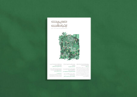 اینترنت با عواطف، احساسات و هیجانات ما چه کرد و چه می‌کند؟