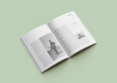 ‍ پس زبان محرمی خود دیگر است