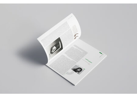 نویسنده چه کسی است؟