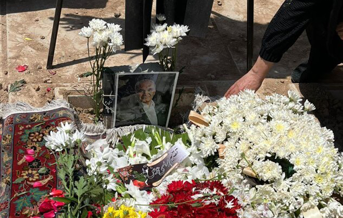 مراسم خاکسپاری پیکر سیدوحید عقیلی برگزار شد