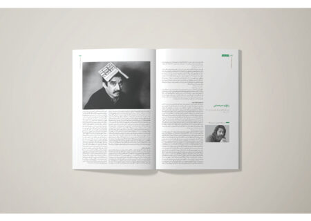 از سَرسری‌خوانان بیزارم