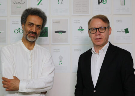 نسل جدید حکومت را ناتوان از تغییر می‌بیند