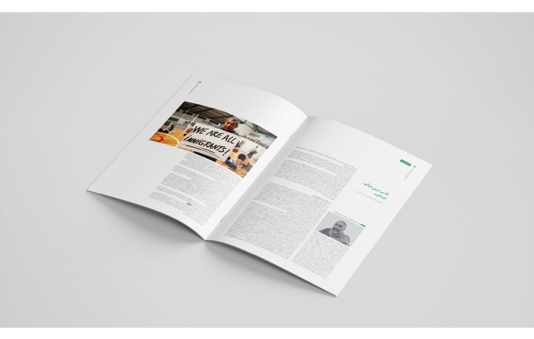 آنچه مرا نکشد، قویترم میکند