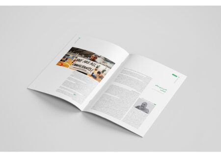 آنچه مرا نکشد، قوی‌ترم می‌کند