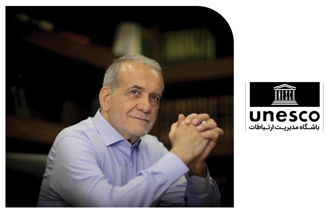 روابط‌عمومی، قادر به ساخت جلوه‌ای موثر از دولت نزد افکار عمومی است