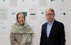 نشستن با بزرگان نعمت است اما به یک شرط