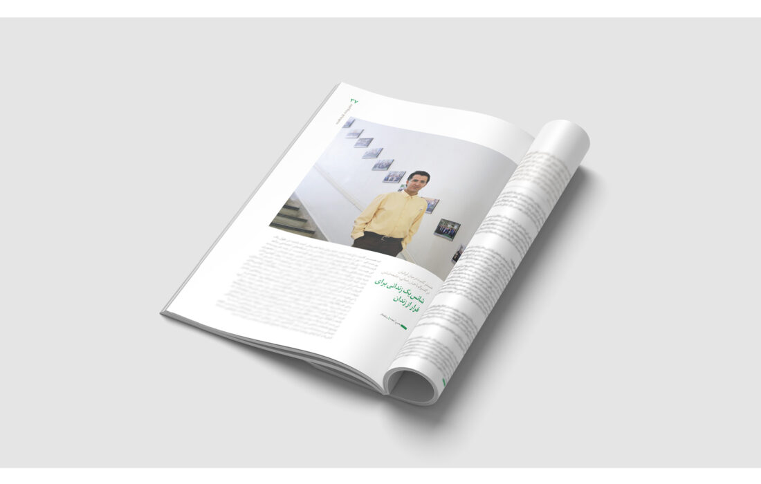  شانس یک زندانی برای فرار از زندان