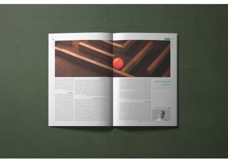 چگونه برای ارتباطات در بحران آماده‌تر باشیم؟