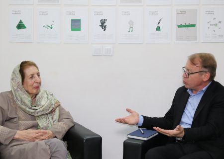 ای کاش نروید