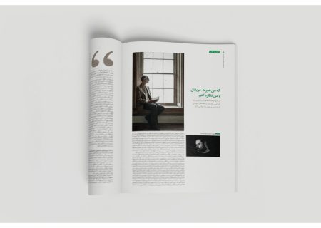 ‍ که مِی ‌خورند حریفان و من نظاره کنم