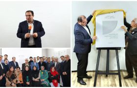 گزارش مراسم رونمایی از پوستر دهمین کنفرانس روابط‌عمومی و صنعت