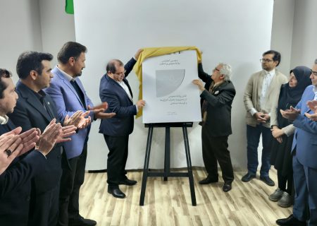 گزارش تصویری مراسم رونمایی از پوستر دهمین کنفرانس روابط‌عمومی و صنعت