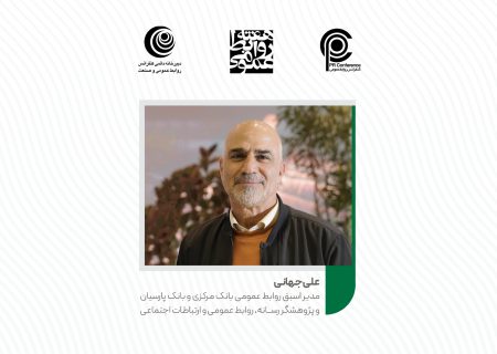 استفاده از چهارچوب SWOT در مدیریت بحران ناترازی