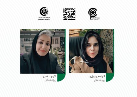 خلاقیت روابط‌عمومی صنایع در به‌کارگیری UPS برای مدیریت بحران ناترازی‌های انرژی