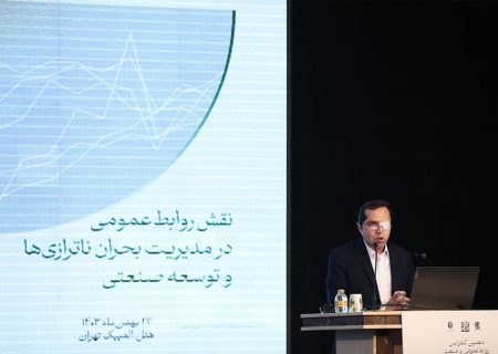 لایک به صرفه جویی؛ رسانه‌های اجتماعی و چالش ناترازی‌ها- قسمت دوم