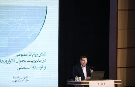 لایک به صرفه جویی؛ رسانه‌های اجتماعی و چالش ناترازی‌ها- قسمت سوم