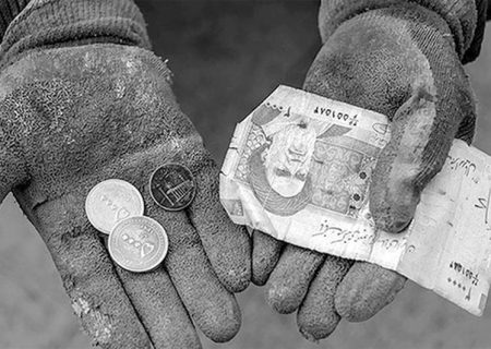 توزیع فرصت یا توزیع فقر؛ کدام در ایران نتیجه می‌دهد؟