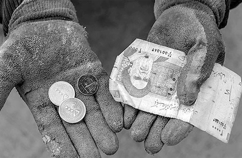 توزیع فرصت یا توزیع فقر؛ کدام در ایران نتیجه میدهد؟