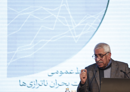 ناترازی‌های اقتصادی در ترازوی ارتباطات و جامعه – قسمت پایانی