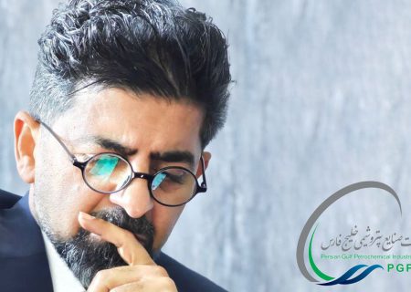 اجرای برنامه «توسعه شایستگی کارکنان روابط عمومی»