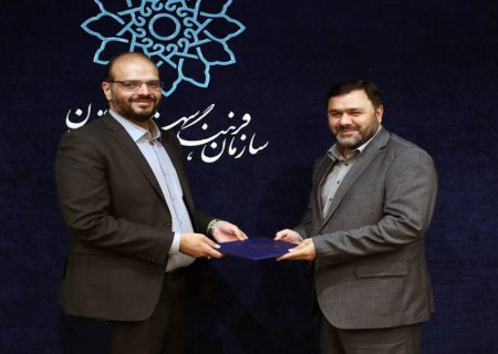 محمداحسان خرامید سرپرست معاونت رسانه سازمان فرهنگی هنری شد