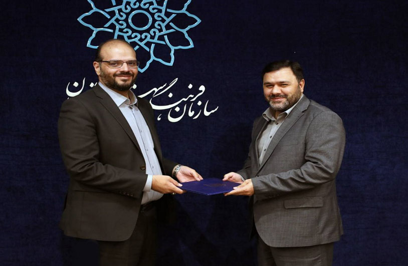 محمداحسان خرامید سرپرست معاونت رسانه سازمان فرهنگی هنری شد