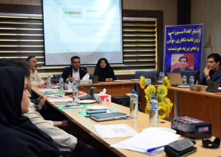 کارگاه سه‌روزه «روزنامه‌نگاری نوین و تحریریه هوشمند» در لامرد برگزار شد