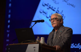 هفدهمین همایش روابط‌عمومی الکترونیک آبان‌ماه برگزار می‌شود