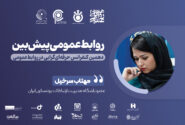 از پیشبینی تا پیشدستی؛ مسیر تابآوری برندها