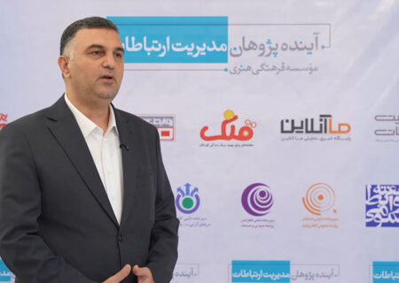 روزمرگی، بزرگ‌ترین تهدید روابط‌عمومی در ایران