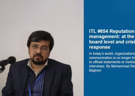 انتشار مقاله محمدرضا باقری در سایت انجمن بین‌المللی روابط عمومی