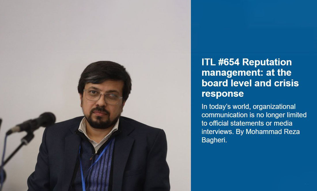 انتشار مقاله محمدرضا باقری در سایت انجمن بینالمللی روابط عمومی