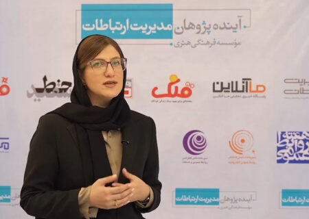 مرزبانی ارتباطات؛ چالش مهم روابط‌عمومی امروز