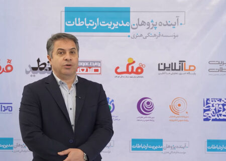 بحران کمبود نیروی متخصص در روابط‌عمومی